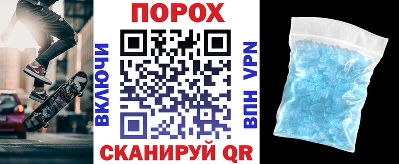 даркнет сайт  Слюдянка  Amphetamine 98% 