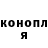 Кокаин VHQ Sharbi Kloc