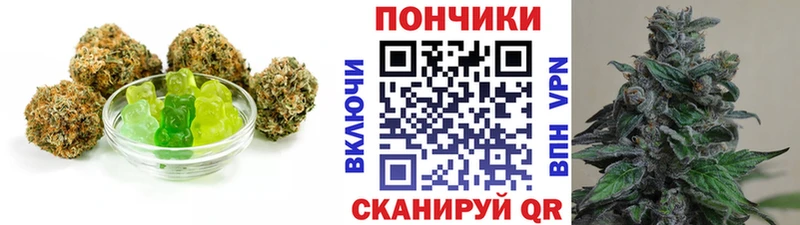 MEGA ссылки  Слюдянка  Печенье с ТГК марихуана 