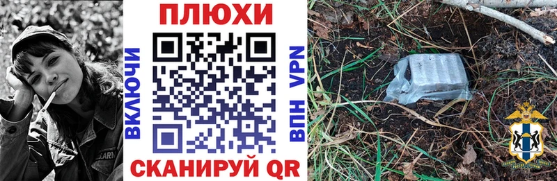 Гашиш Premium  Слюдянка 
