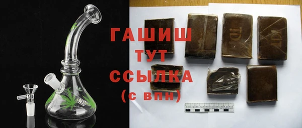 гашиш Алзамай