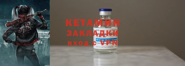 гашишное масло Абаза
