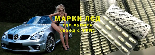 гашишное масло Абаза