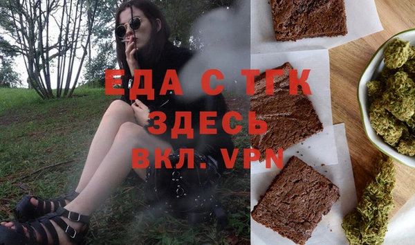гашиш Алзамай
