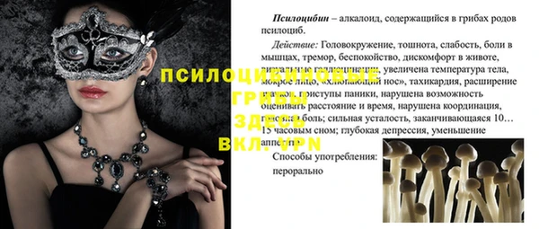 гашиш Алзамай