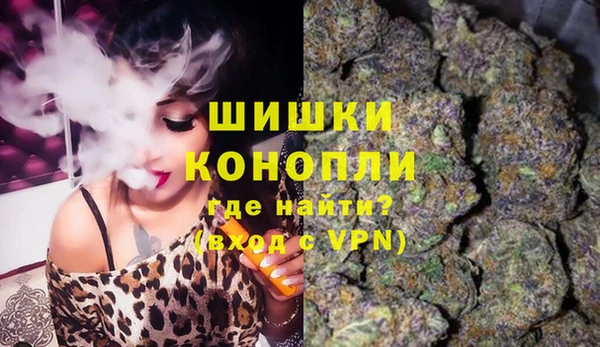 гашиш Алзамай