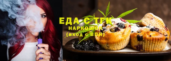 гашиш Алзамай