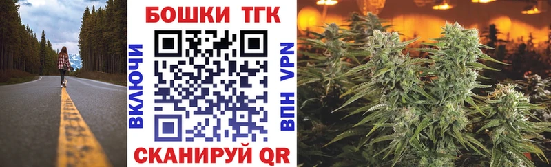 МАРИХУАНА LSD WEED ОМГ ОМГ ТОР Слюдянка